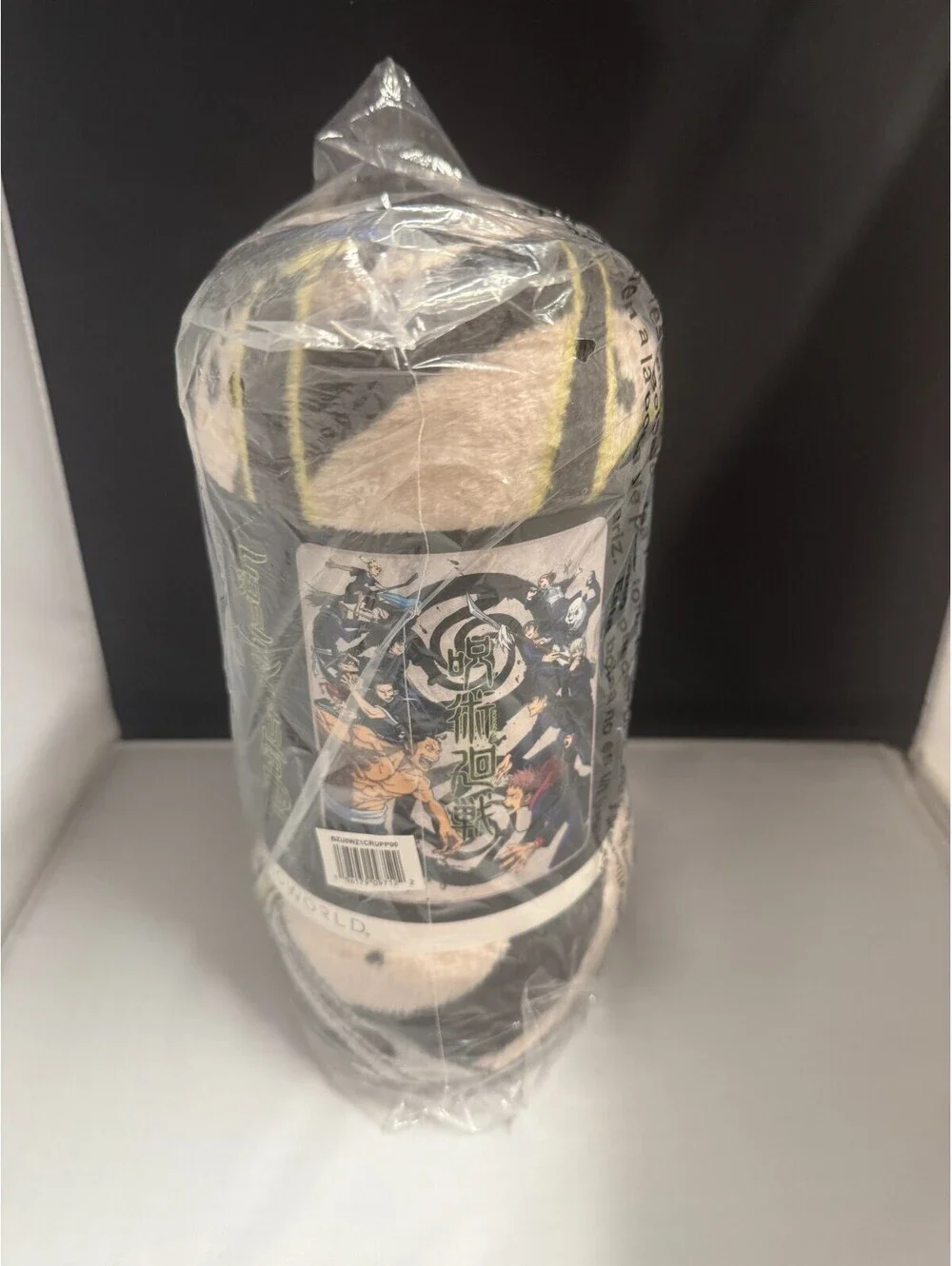Jujutsu Kaisen Jujutsu High Group Throw Blanket Bioworld 45x60 NEW SEALED OOP